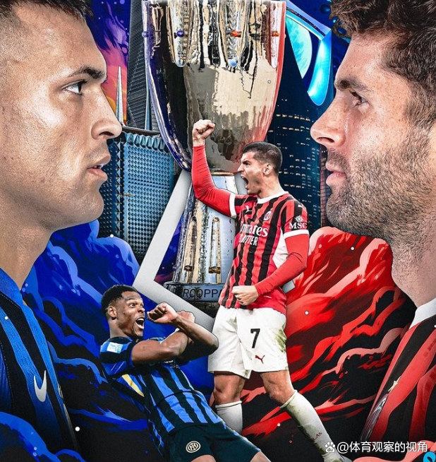 关于国际米兰主场大胜，冠军宝座仍在眼前的信息