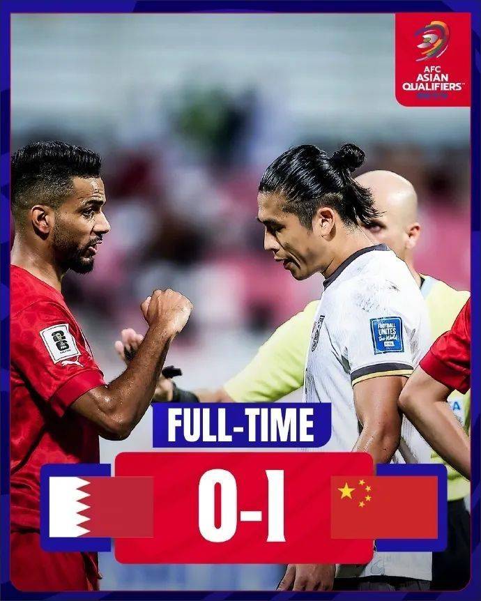 亚洲球队在国际赛场上实现大逆转